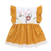 uploads/erp/collection/images/Baby Clothing/aslfz/XU0410951/img_b/img_b_XU0410951_5_FPN-u02uLG11uPPSfgEwQfqhABKOrLw4